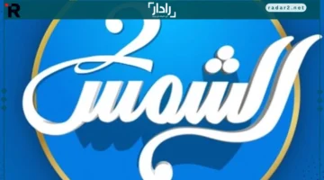 تفاصيل تحديث القناة الجديد على نايل سات